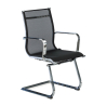 Visitor office armchair Brenton, mesh backrest, sled base