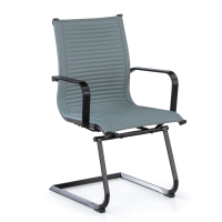 Visitor office armchair...