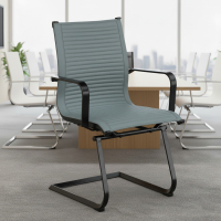 Visitor office armchair...