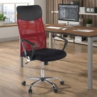 Nova office chair,...