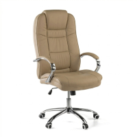 Adana Office Chair, very...