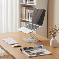 Foldable Aluminium Laptop Stand