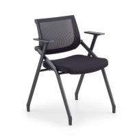Conference chair Prada,...