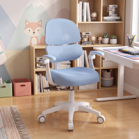 Ergonomic kids’ desk chair Smartfit with dual backrest