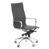Brenton designer office chair, steel frame, high back