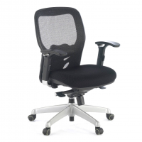 Hazuki ergonomic home...