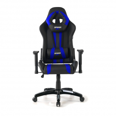 Armrest