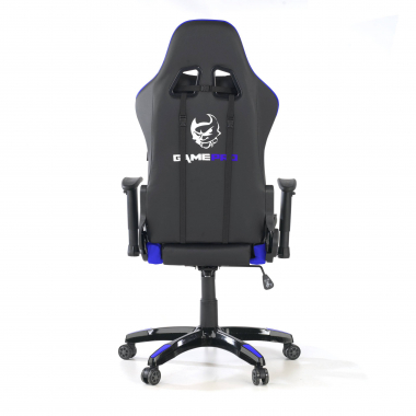 Lumbar Support