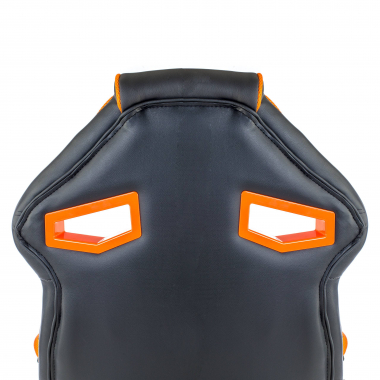 Ergonomic