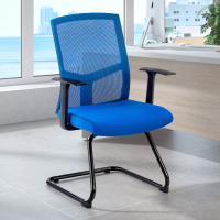 Visitor chair Maine, sled base, mesh backrest