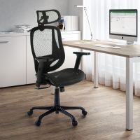 Locktech Ergonomic Office...