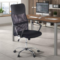Nova office chair,...