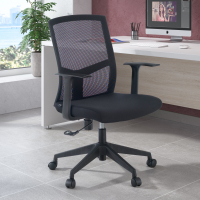 Maine Swivel Office Chair,...