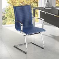 Brenton office guest chair,...