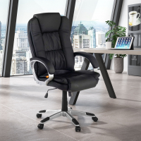 Bavaria Office Chair, very...