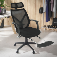 Neo Computer Chair with...