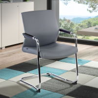 Adele Waiting Room Armchair, cantilever, Faux leather