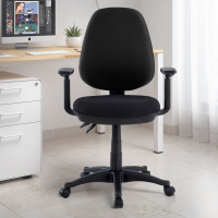 Office chair with armrests...