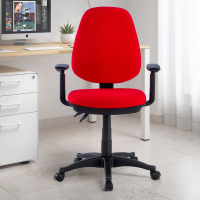 Office chair with armrests...