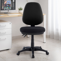 Reload upholstered office...