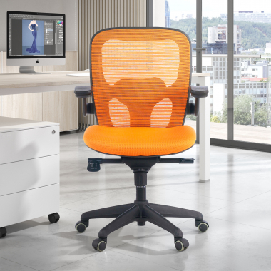 Ergonomic
