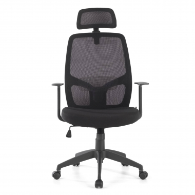 office chair outlet black argos mesh fixed armrests 3
