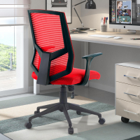 Archer Swivel Office Chair, operational, padded seat 210923 - (Outlet)